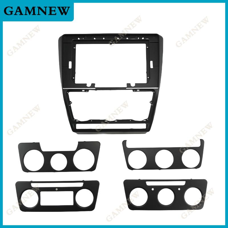 10 Inch Car Frame Fascia Adapter Android Radio Dash Fitting Panel Kit For Skoda Octavia 2004-2014