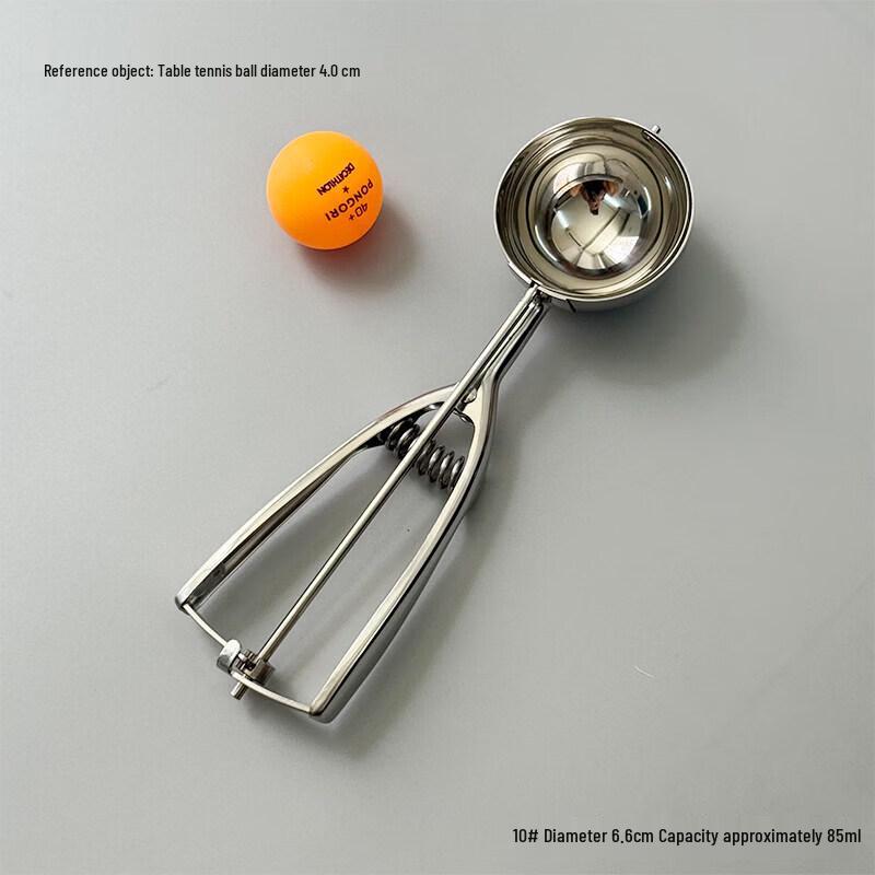 Qiwei 304 Stainless Steel Ice Cream Scoop