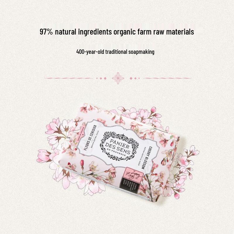 

South of France Estate Solid Essential Oil Soap