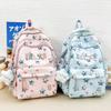 Schoolbag High-value Girl Schoolbag 1011 New Ins Wind Junior High School Student Backpack Fresh and Sweet Travel Backpack