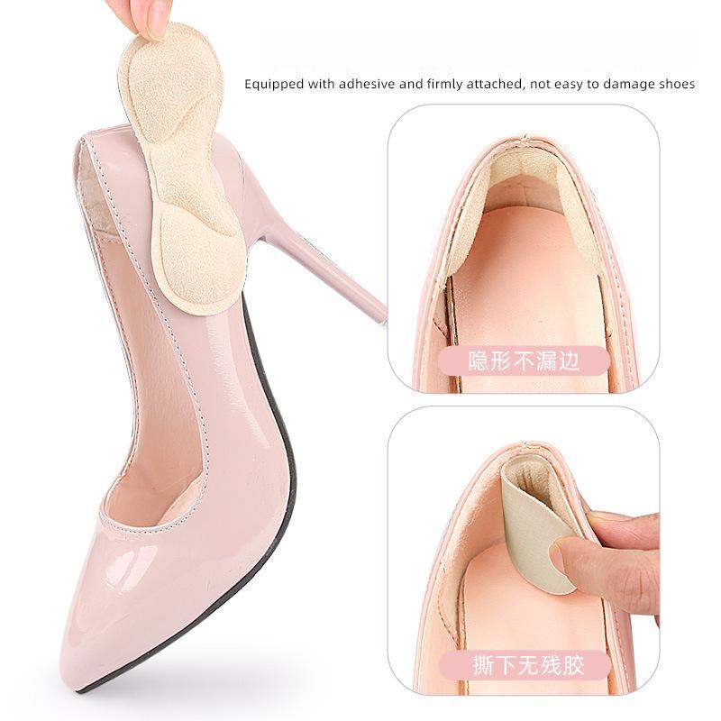 Sneakers Sponge Heel Sticker Anti-wear Foot Shoes Big Change Small Anti-drop Heel Adjustment Code Self-adhesive Invisible Thick Heel Sticker