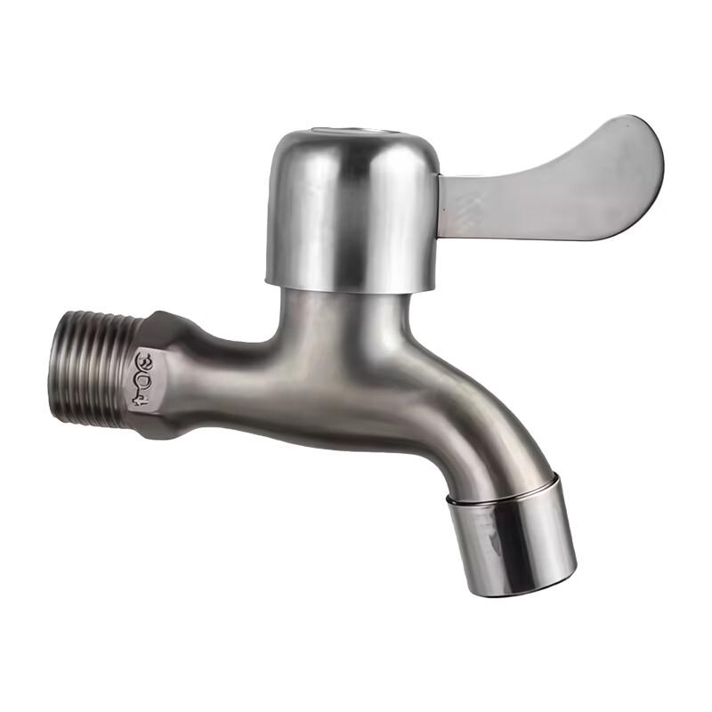Dual-Outlet Stainless Steel Faucet