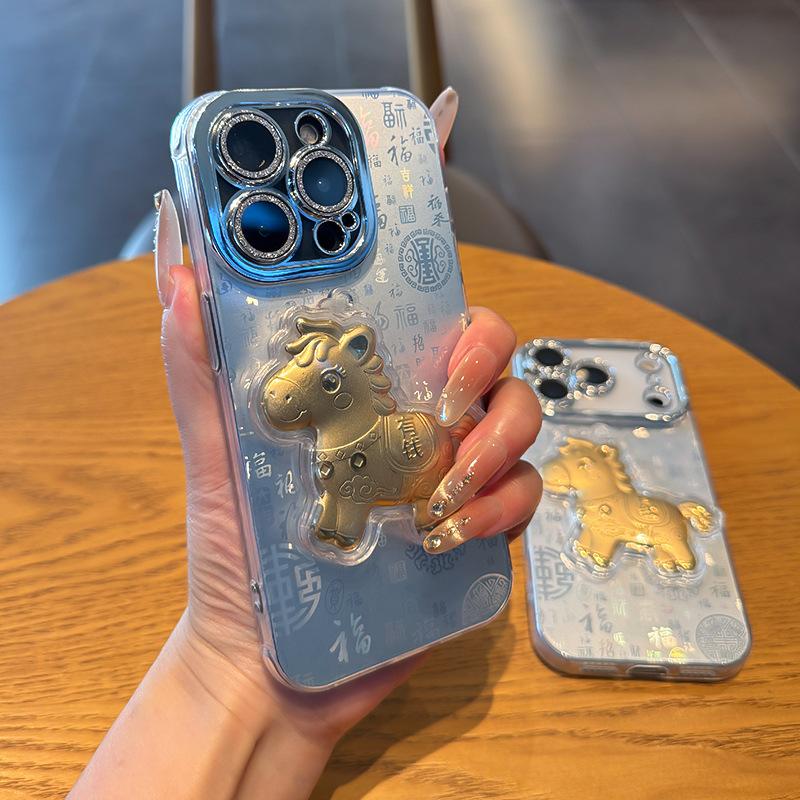 New Year's Model, Year of the Horse, Suitable for Apple 11 Pro Mobile Phone Case, Baifu Lens Protection, iPhone11 Pro Mobile Phone Case.