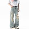 Versione coreana di jeans strappati graffiati uomo estate trendy marca larghi dritti a gamba larga ragazzi sottili casual pantaloni lunghi