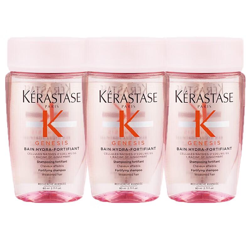 Kerastase Genesis Шампунь укрепляющий против выпадения волос