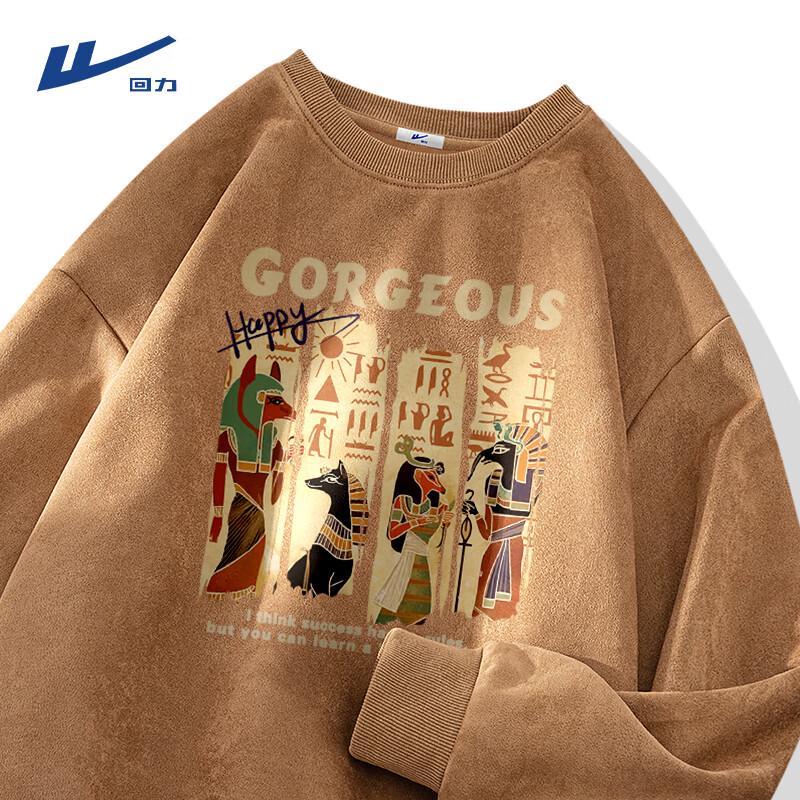 Warrior Men s Heavyweight Suede Crewneck Sweatshirt M