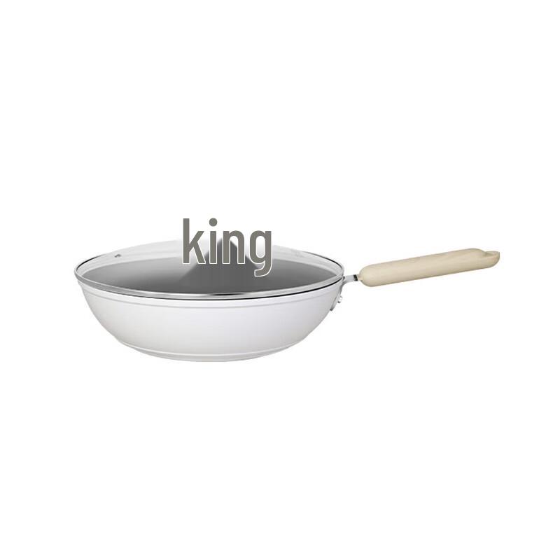 COOKER KING 32cm White Jade Non-stick Wok