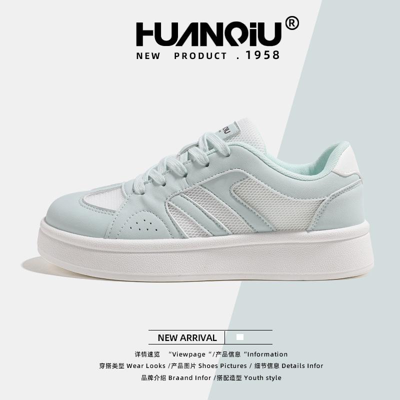 Global Women's Shoes Mesh Breathable Little White Shoes Women's KMXAX8076 Summer New Versatile Sports Training Shoes Women