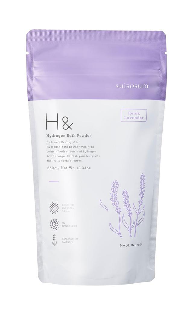 Ash and Hydrogen Bath Relaxing Lavender 350g H& High-Concentration Additives, Carbonated, Scent, (10 Servings)