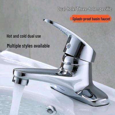Du'ao Hot & Cold Basin Faucet