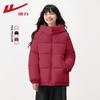 Warrior Women's Hooded Winter Padded Jacket