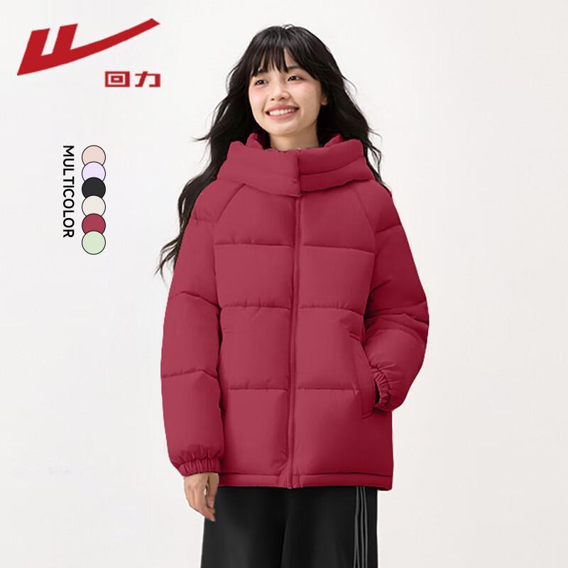 Warrior Women's Hooded Winter Padded Jacket