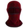 Windproof Fleece Cycling Mask: Multi-Function Pullover Hat and Neck Warmer for Autumn and Winter