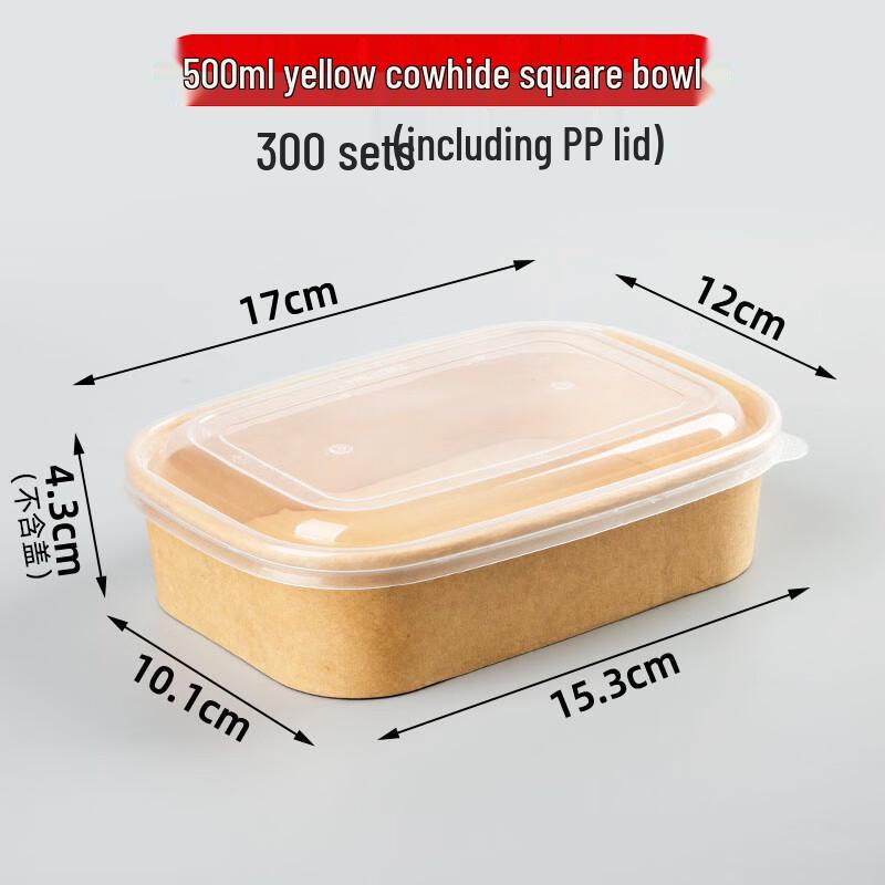 Disposable Kraft Paper Meal Box