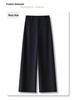 Women's Tencel-Cotton Wide-Leg Pants - High-Waist Loose Fit, Slimming Straight-Leg Style for Spring/Summer 2025