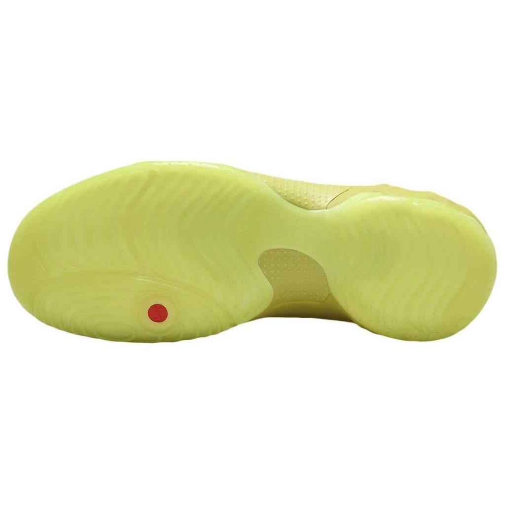 Nike Clogposite Cactus Brillante Scarpe da Ginnastica da Uomo Giallo Piccante-Rosso FQ8257-300