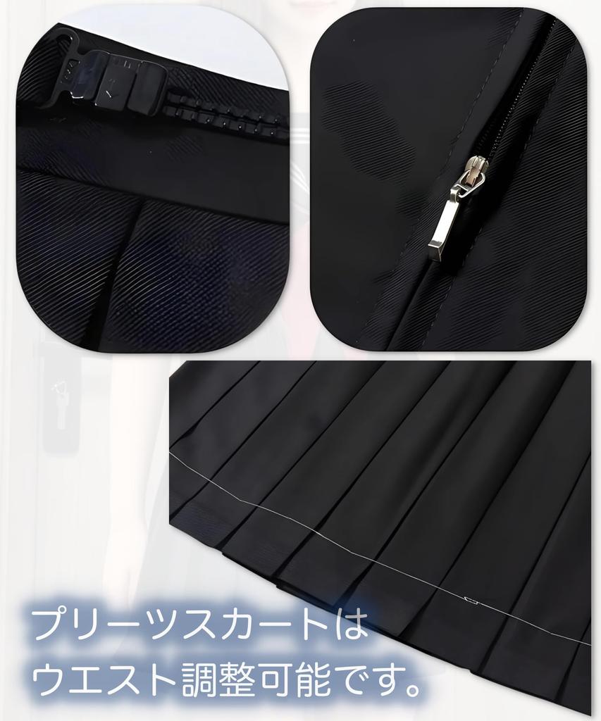 Bubu Ohana Short Sleeve Sailor Uniform Top and Bottom Cosplay Costume for and with Ribbon and Pleated Mini Design Size L to Japanese Size Set,