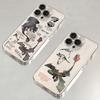 HOT Lovely Toothless Fury Dragon New Phone Case For iPhone 17 16 16e 15 14 13 12 11 Mini Pro Max X XR XSMax 7 8 Air Plus