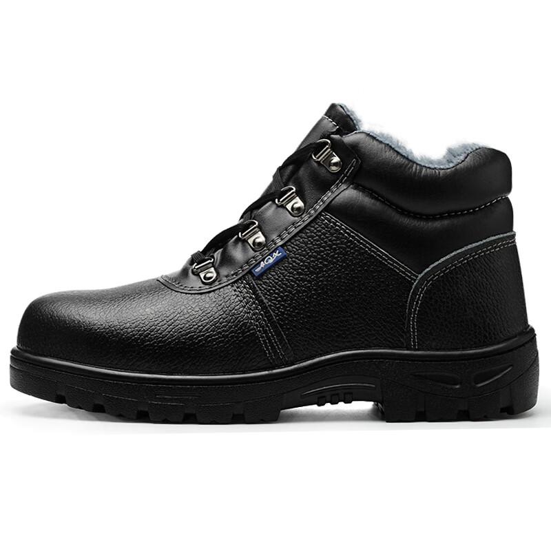 LAOGUANJIA Men's Winter Safety Work Boots