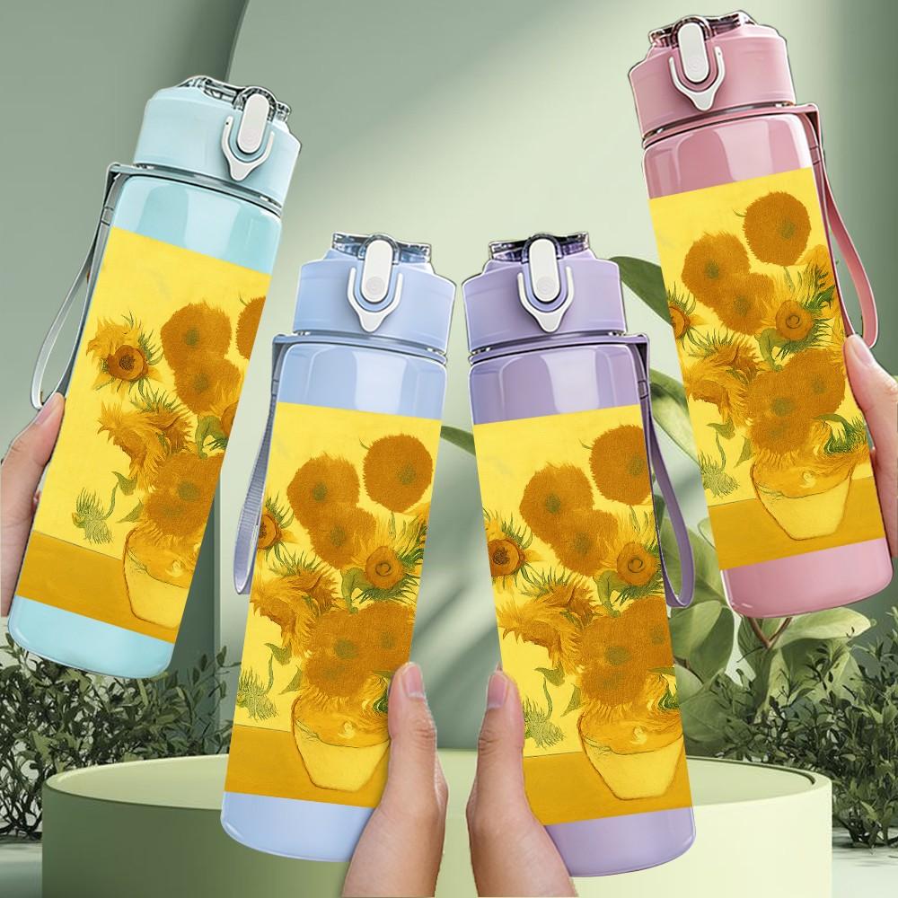 1PC Yellow Sunflower Painting 750ml Color Plastic Sports Water Bottle Leakproof Flip Straw Lid Suitable for Sports Office Home Use