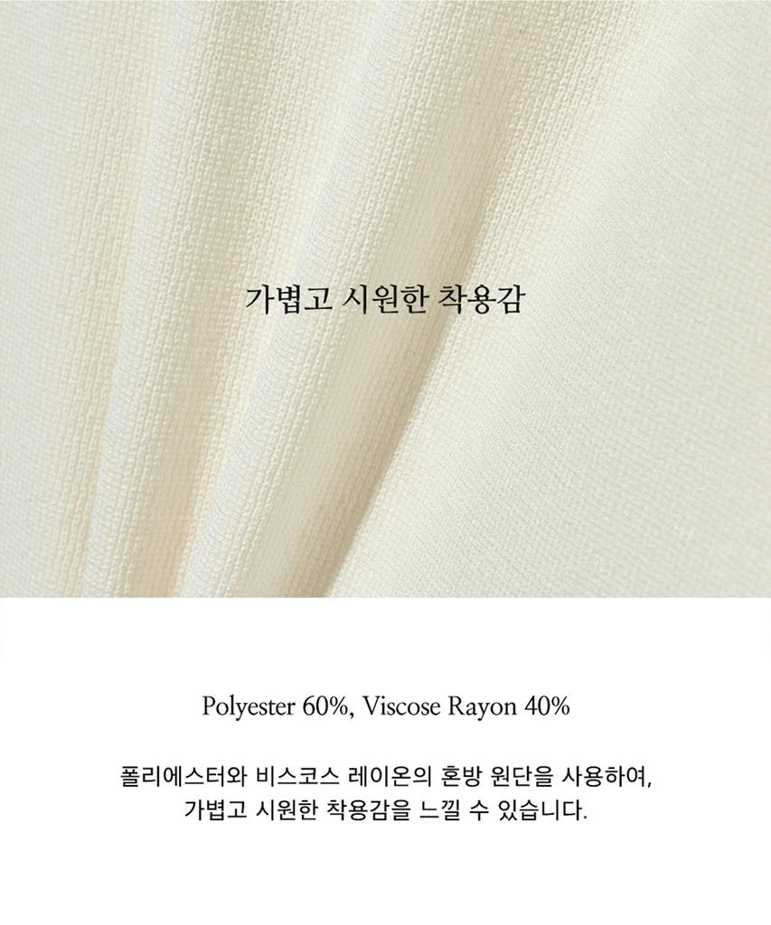 YALE Comfort Cool Polo Knit Olive