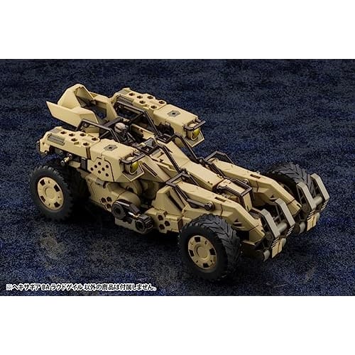Kotobukiya Hexa Gear BA Loudgale 1/24 Scale Plastic Model Kit, Approximately 175mm Tall