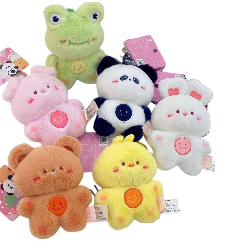 Weiches Plüschtier Taschenanhänger Schlüsselanhänger Puppen Ideal für Hochzeiten Geburtstage Abschlussfeiern und mehr