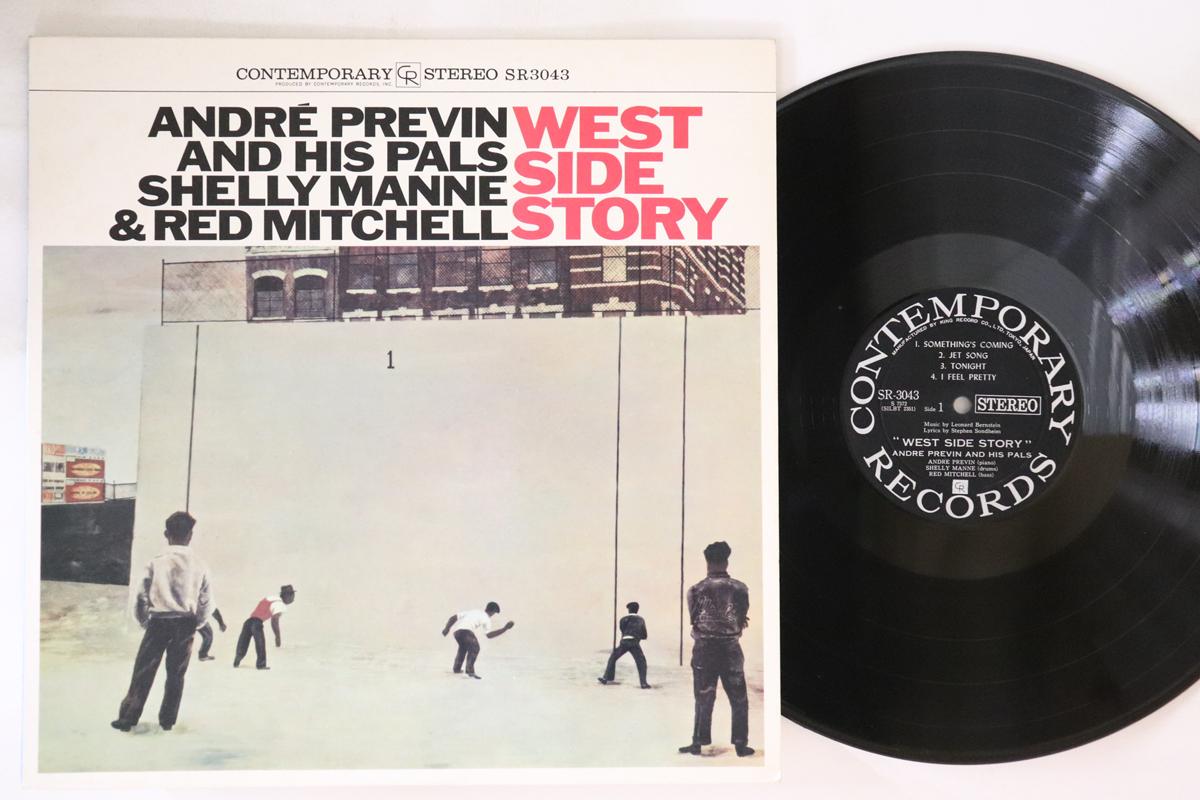 

LP Record ANDRE PREVIN - West Side Story SR3043 CONTEMPORARY 1969 Japan Jazz Used