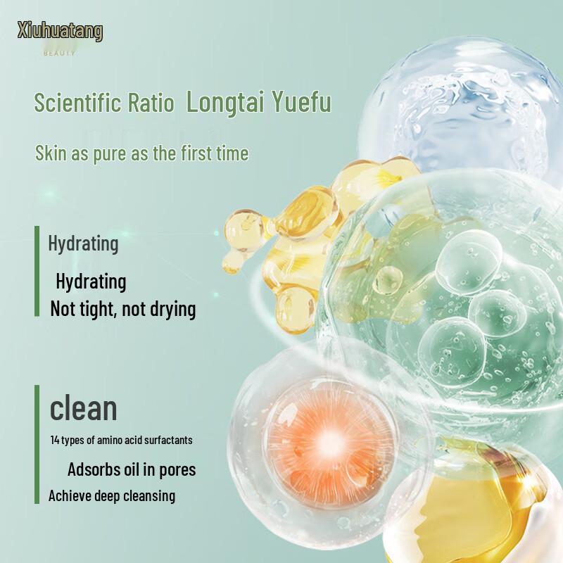 Xiu Huatang Amino Acid Cleanser