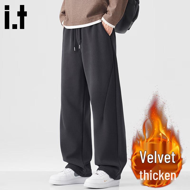 :CHOCOOLATEit Men's Winter Loose Straight Leg Casual Pants