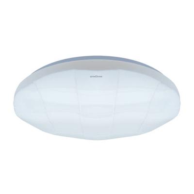 Plafoniera Smd Led 48W 3900K Ip44 Sparta Ideus 03638