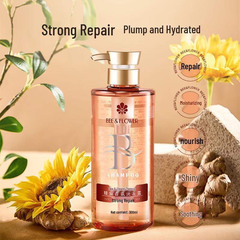 BEE&FLOWER Ätherisches Öl Shampoo & Spülung Geschenkset