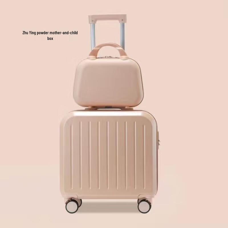 18-inch Smart Carry-on Suitcase