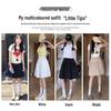Women's College Style Pleated A-Line High-Waist Skirt