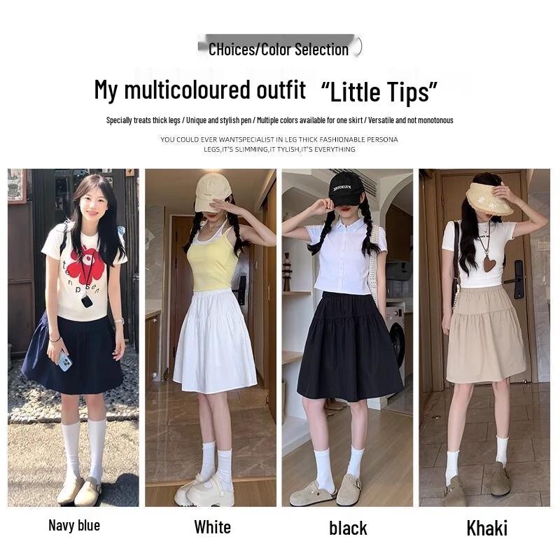 Women's College Style Pleated A-Line High-Waist Skirt