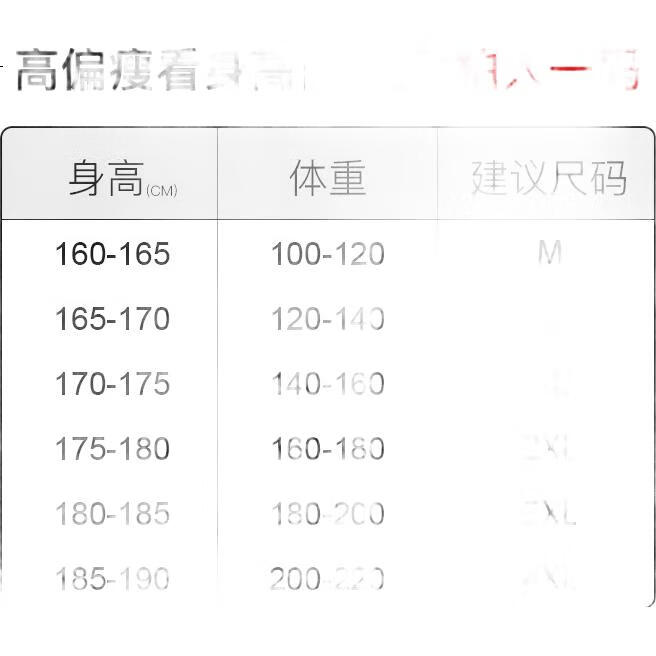 Huili Long-Sleeve T-Shirt for Men, Autumn Pure Cotton Men's T-Shirt, Solid Color Undershirt, Versatile Clothing for Me