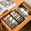 Desktop Storage Box, Bamboo Wood Cosmetics Storage Basket, Remote Control Panel Storage Box, Living Room Coffee Table Storage