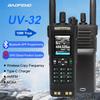 Baofeng UV32 Black GPS 10W Multi Band Wireless Copy Frequency  For Bluetooth Programming Long Range Ham Two Way Radio