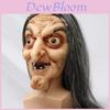 Halloween Witch Mask Latex Horror Face Costume For Party Decor