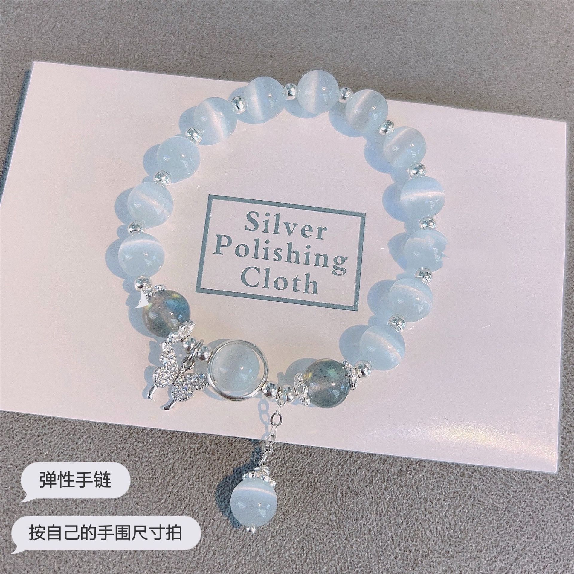 Recommended Cat s Eye Crystal Butterfly Bracelet for Women, Gray Moonstone, Versatile, Stylish, Trendy, Student Accessory BZ409Cat s Eye Stone Butt