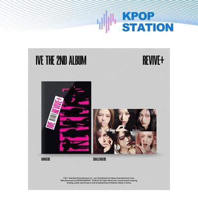 Das 2. Album [REVIVE+]