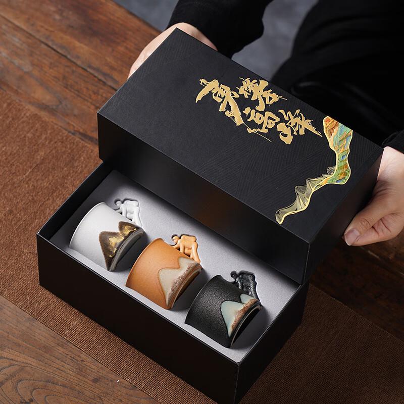 Wushiyuan Climber Master Ceramic Tea Cup