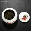 Exquisite Flower Patterns Ceramics Tea Caddy Portable Sealed Tea Leaf Containers Travel Tea Bag Storage Box Spice Organizer