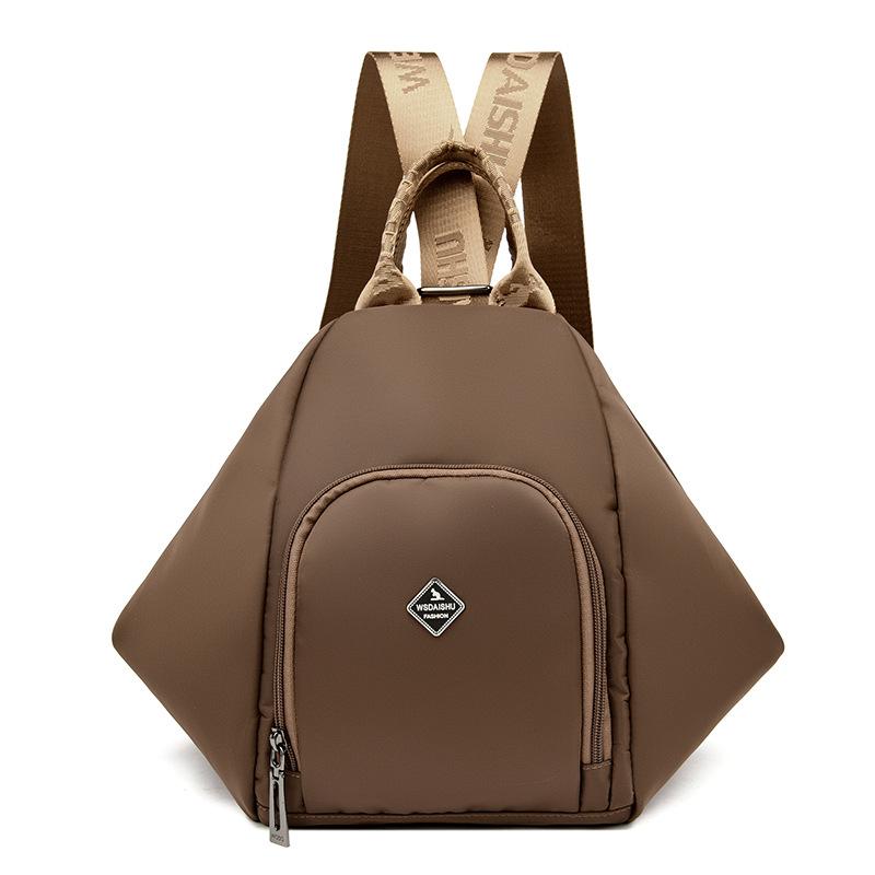 

Женский легкий рюкзак большой вместимости из нейлона коричневый