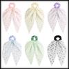 White Fang Ribbon Scrunchie Hair Hair Tie, Arrangement, Cute, Stylish, Women's, AZ558(45658)