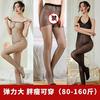 Sex Underwear Stockings Lace Sexy Uniform One-piece Transparent Pajamas Mesh Combination Set