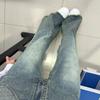 High-waisted Flared Jeans Women Spring and Autumn Retro Burlap Design Sense of Niche Loose Thin Drag Pants Retro Street Style Baggy Jeans for Ladies