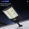 Nufeng 1000W Solar Street and Courtyard Light