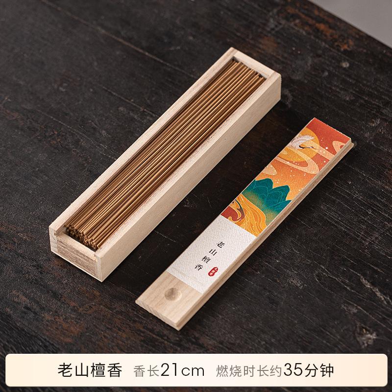 Натуральные благовонные палочки Чистый сандал Жасминовые благовонные палочки Ручной работы Аромат Идеально для ежедневной релаксации и фэн-шуй Laoshan sandalwood
