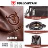 Leather Goods Shoulder Messenger Bag Men'S Leather Large Capacity First Layer Oil Wax Cowhide Card Horizontal Ipad Bag